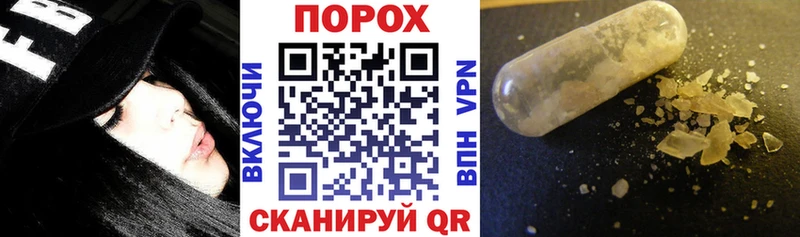 купить   Мосальск  АМФЕТАМИН VHQ 