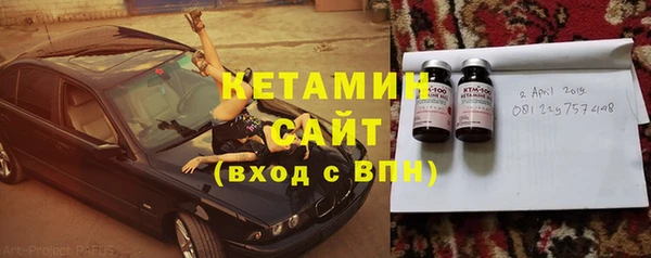 мет Баксан