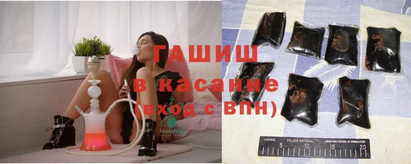 индика Балабаново