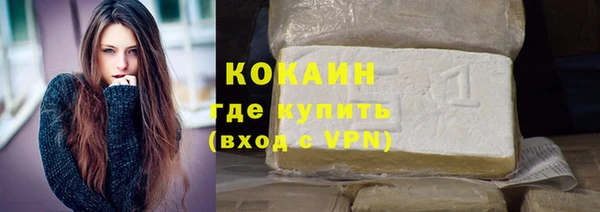 дживик Балахна