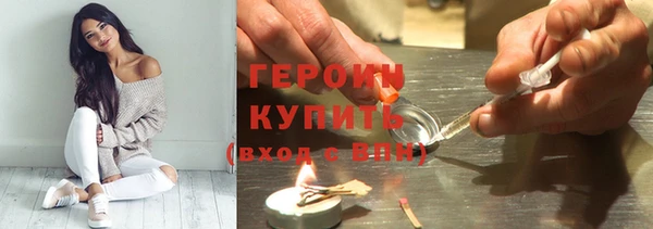 дживик Балахна