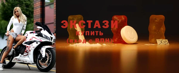 индика Балабаново