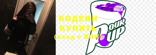 круглые Белоозёрский