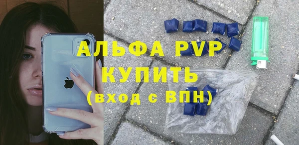 круглые Белоозёрский
