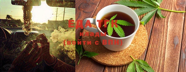 дживик Балахна