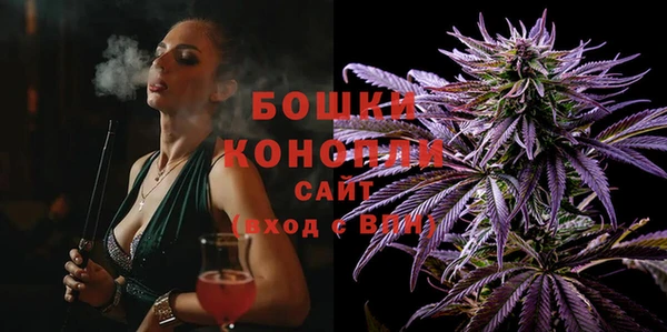 MDMA Беломорск