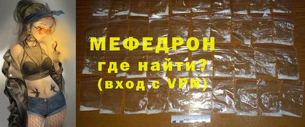 круглые Белоозёрский