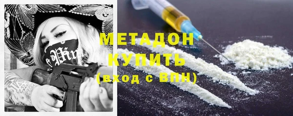 дживик Балахна