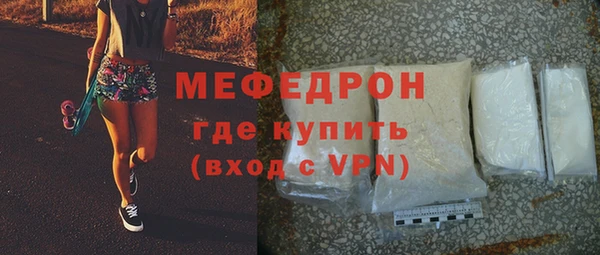 мет Баксан