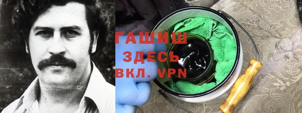 дживик Балахна