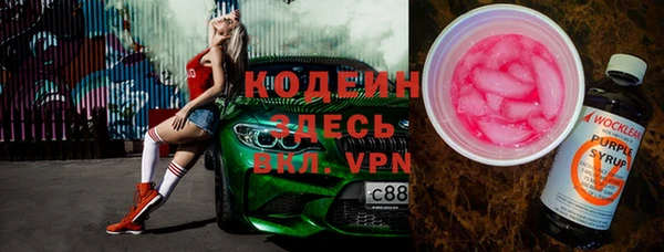 мет Баксан