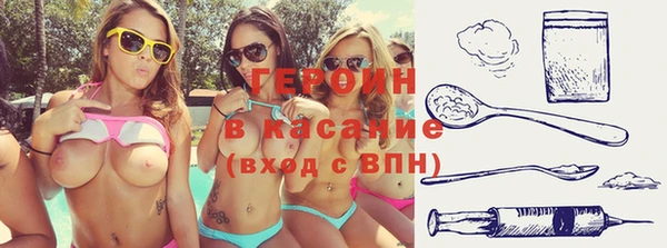 индика Балабаново