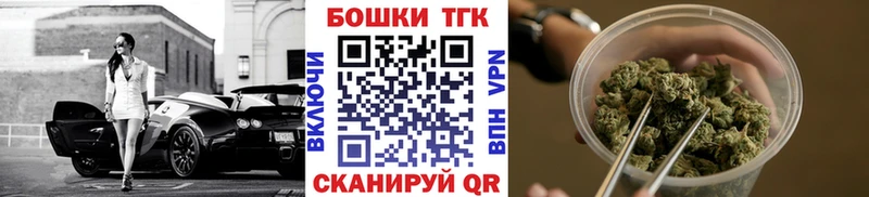 хочу наркоту  Мосальск  Марихуана индика 
